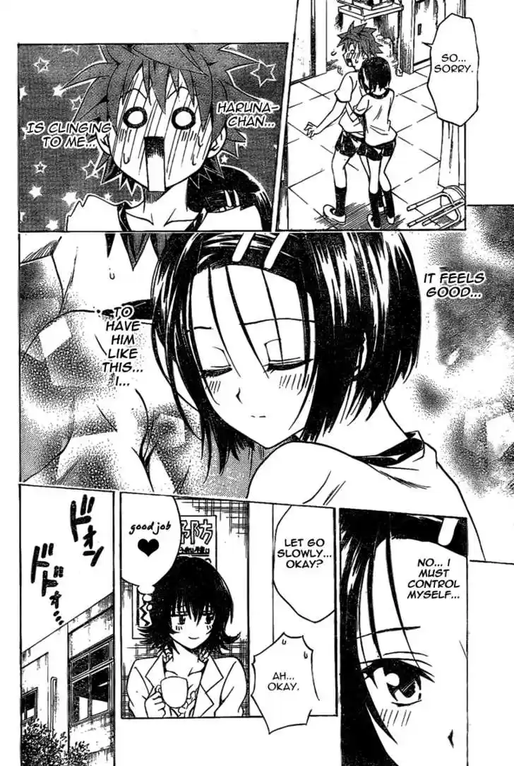 To-LOVE-Ru 84