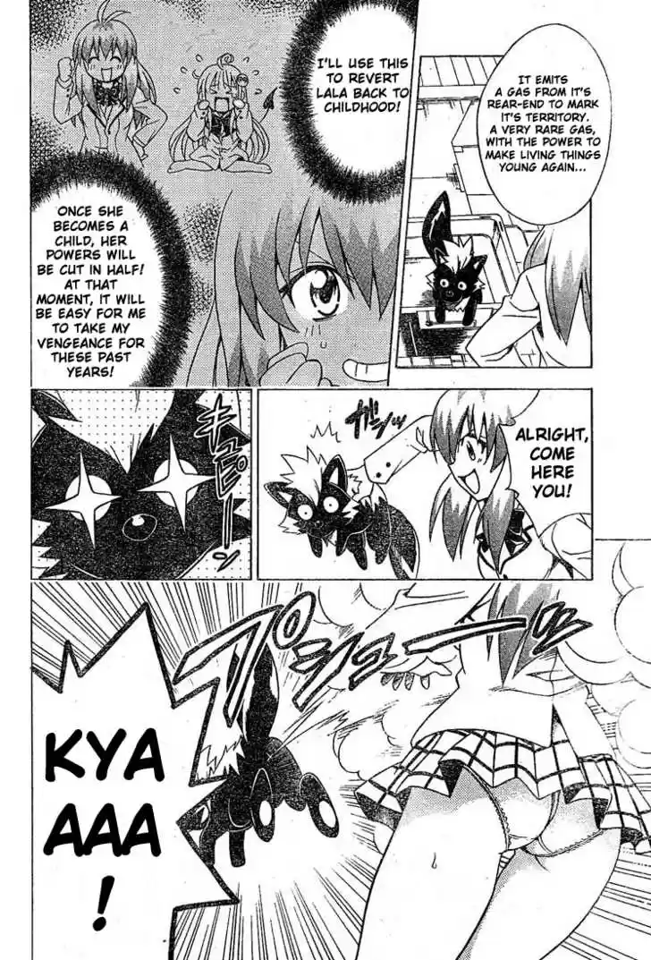 To-LOVE-Ru 85