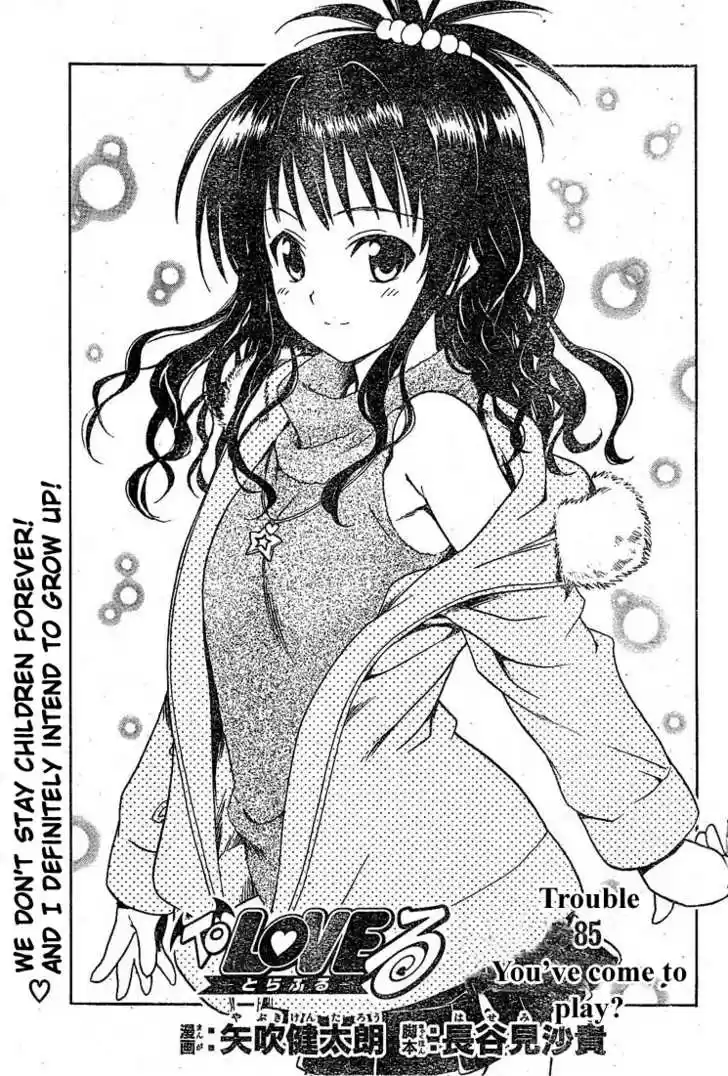 To-LOVE-Ru 85
