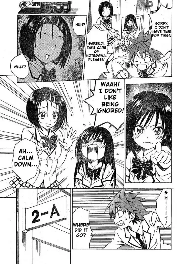 To-LOVE-Ru 85