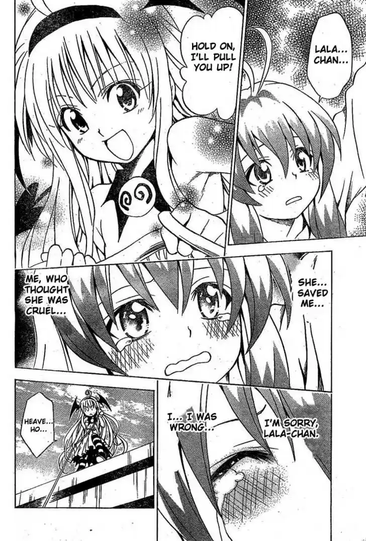 To-LOVE-Ru 85