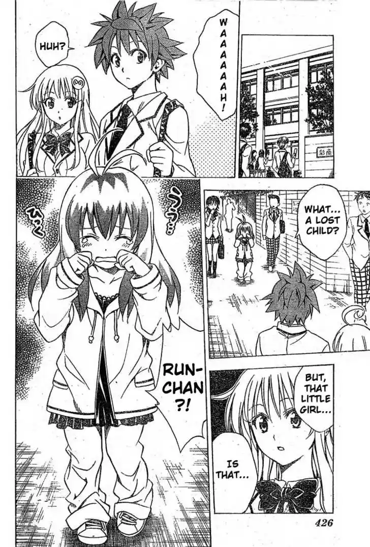 To-LOVE-Ru 85