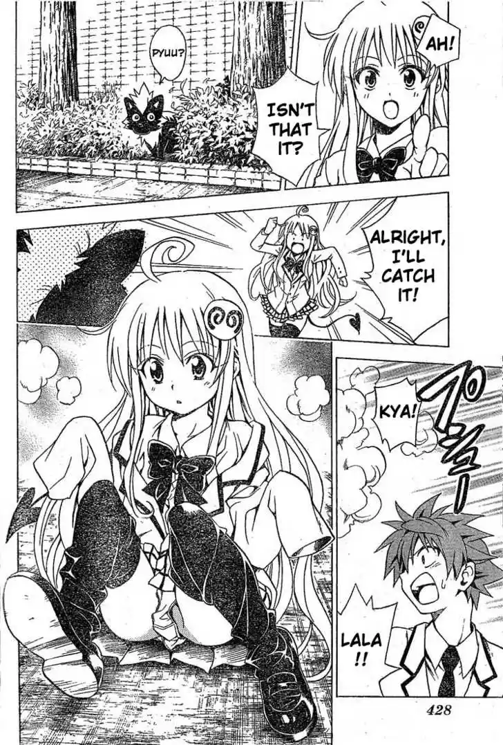 To-LOVE-Ru 85