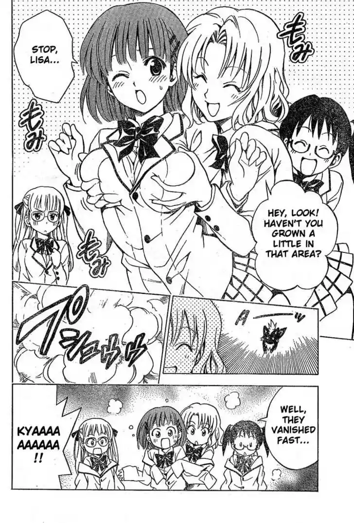 To-LOVE-Ru 85