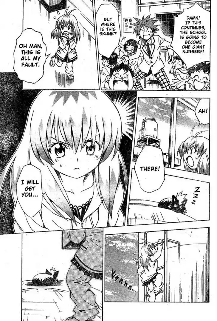 To-LOVE-Ru 85