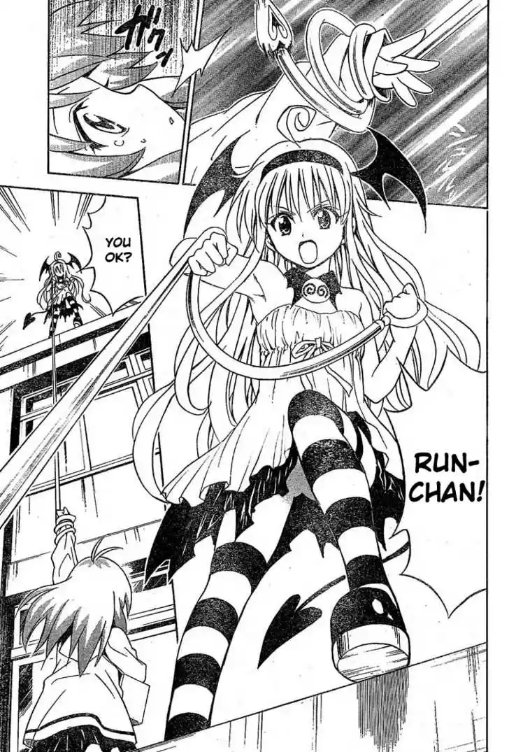 To-LOVE-Ru 85