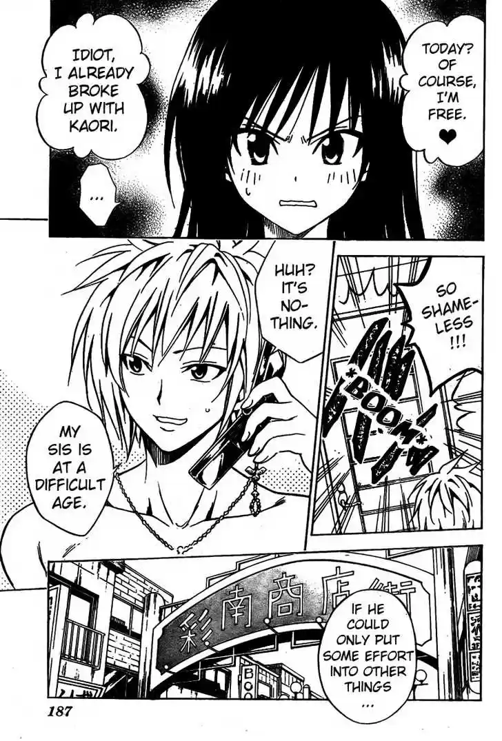 To-LOVE-Ru 86