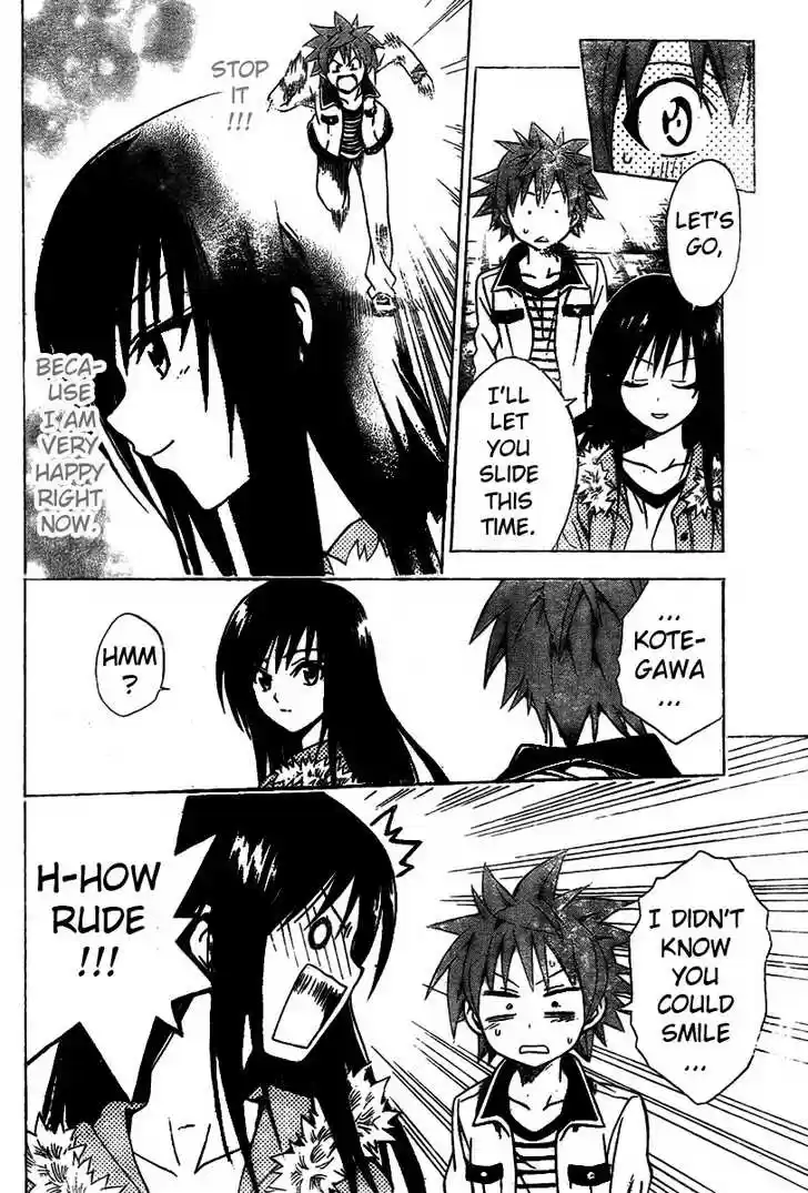 To-LOVE-Ru 86