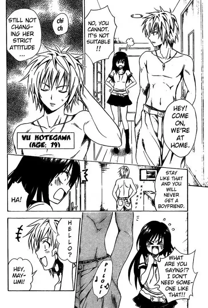 To-LOVE-Ru 86