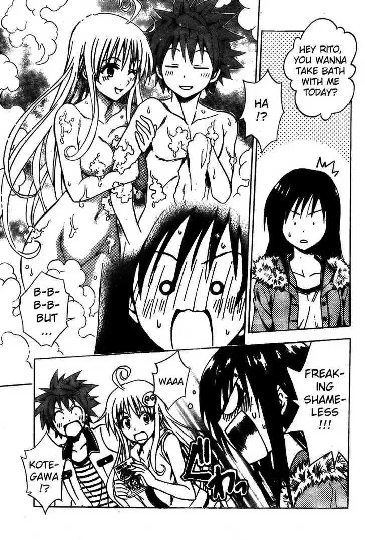 To-LOVE-Ru 86