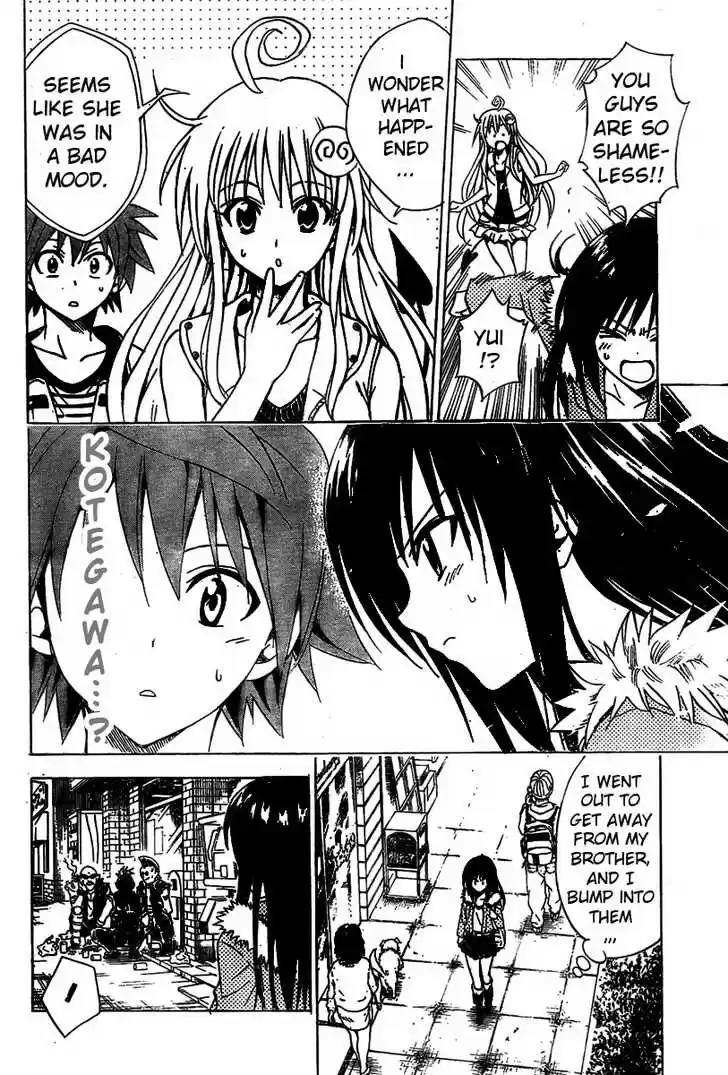 To-LOVE-Ru 86