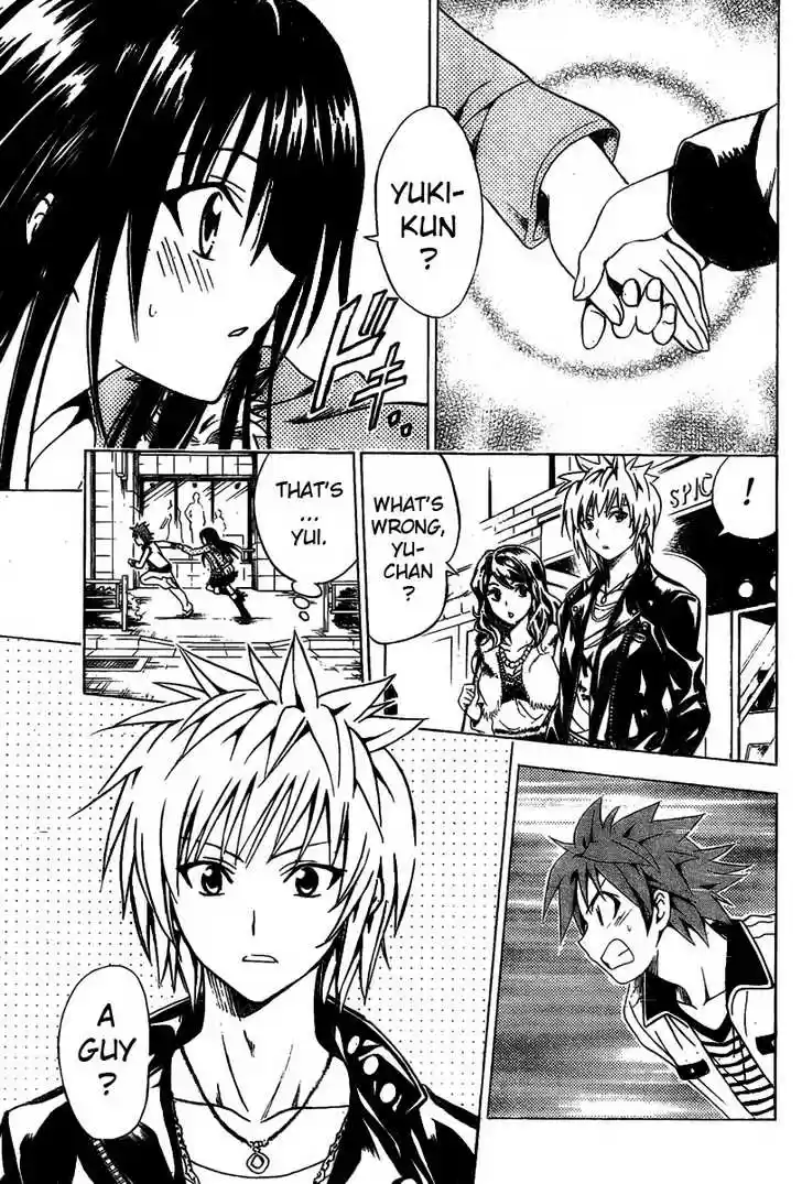 To-LOVE-Ru 86