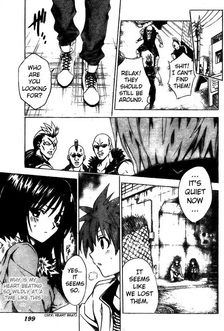 To-LOVE-Ru 86
