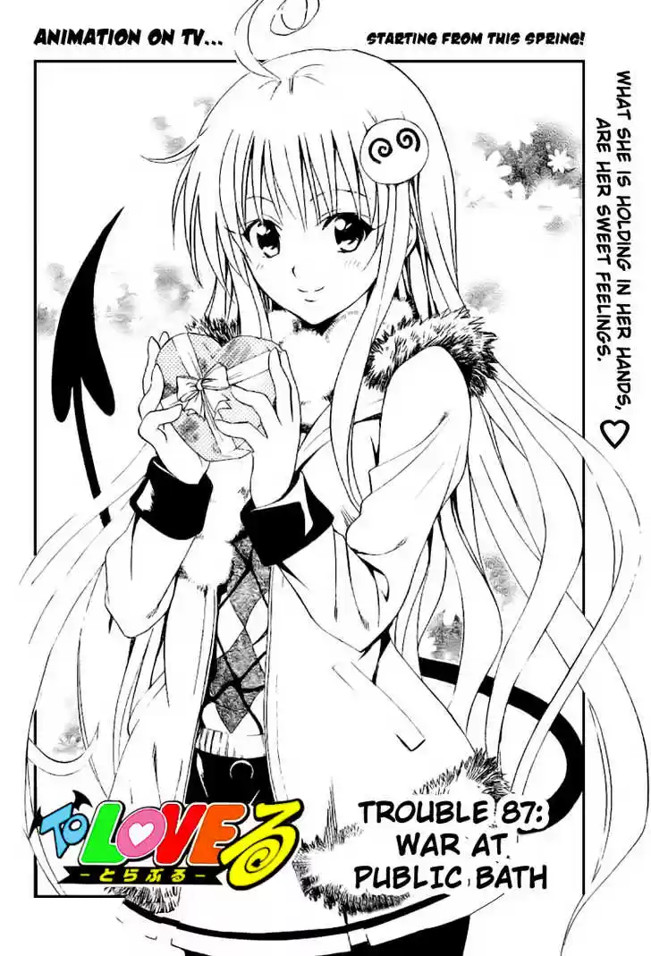 To-LOVE-Ru 87