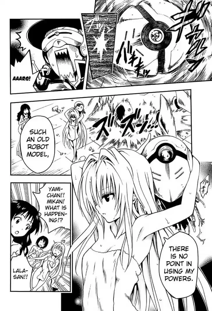 To-LOVE-Ru 87