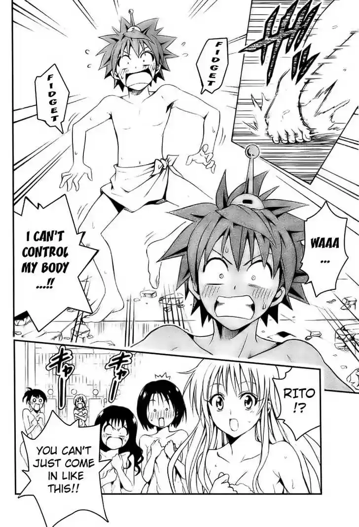 To-LOVE-Ru 87