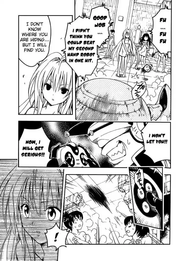 To-LOVE-Ru 87