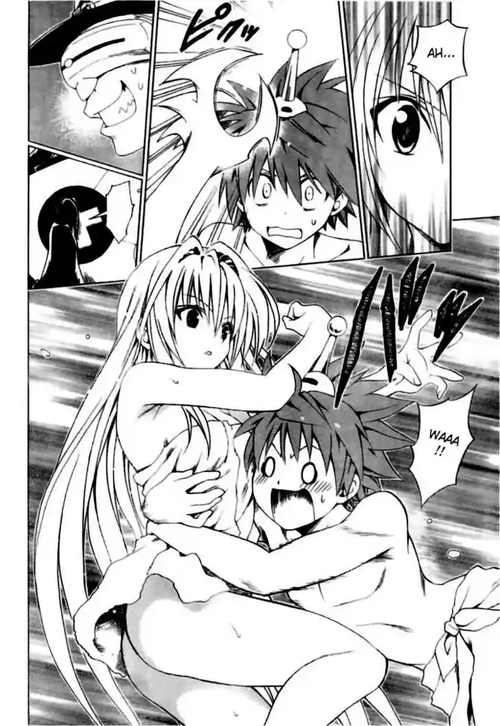 To-LOVE-Ru 88