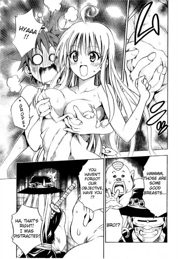 To-LOVE-Ru 88