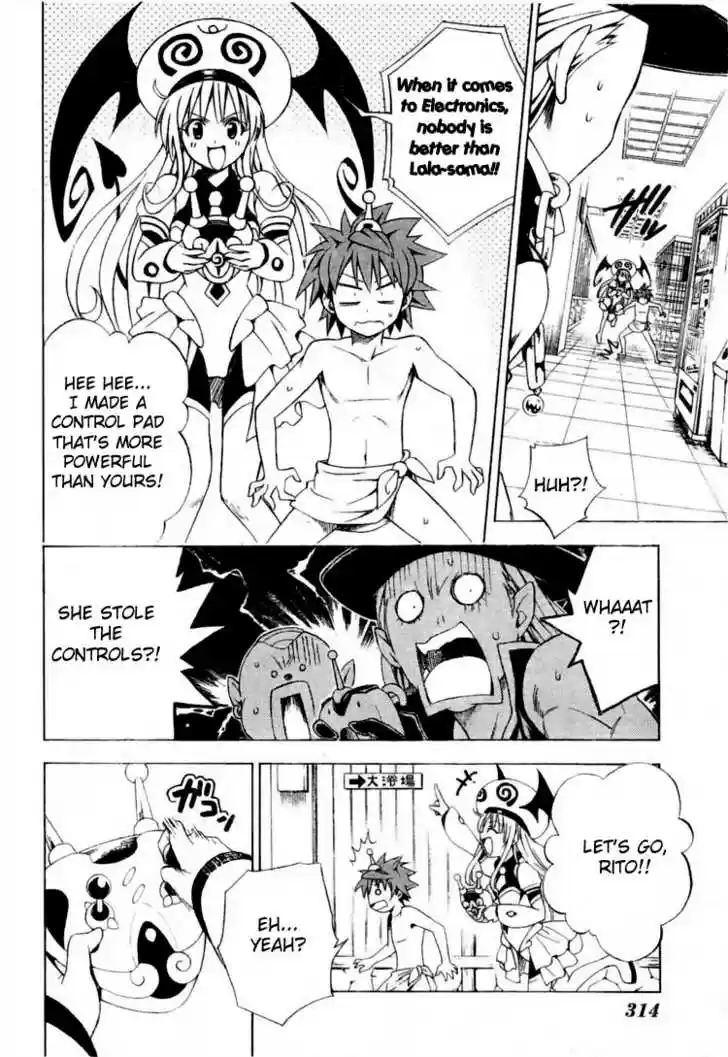 To-LOVE-Ru 88