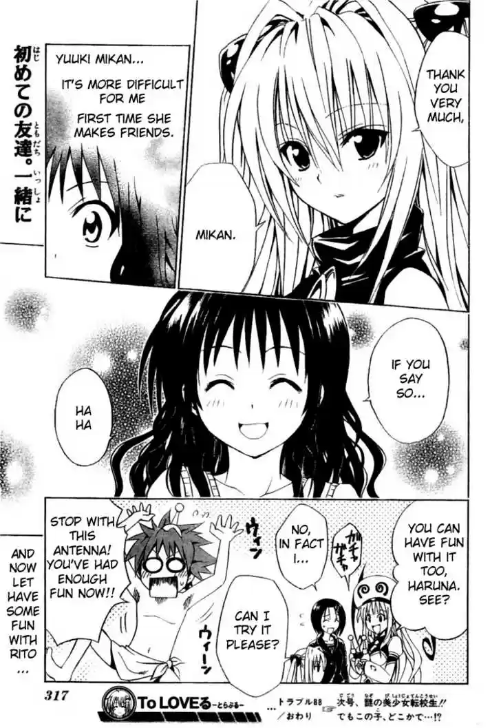 To-LOVE-Ru 88