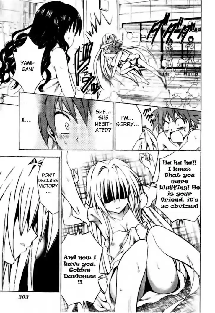 To-LOVE-Ru 88