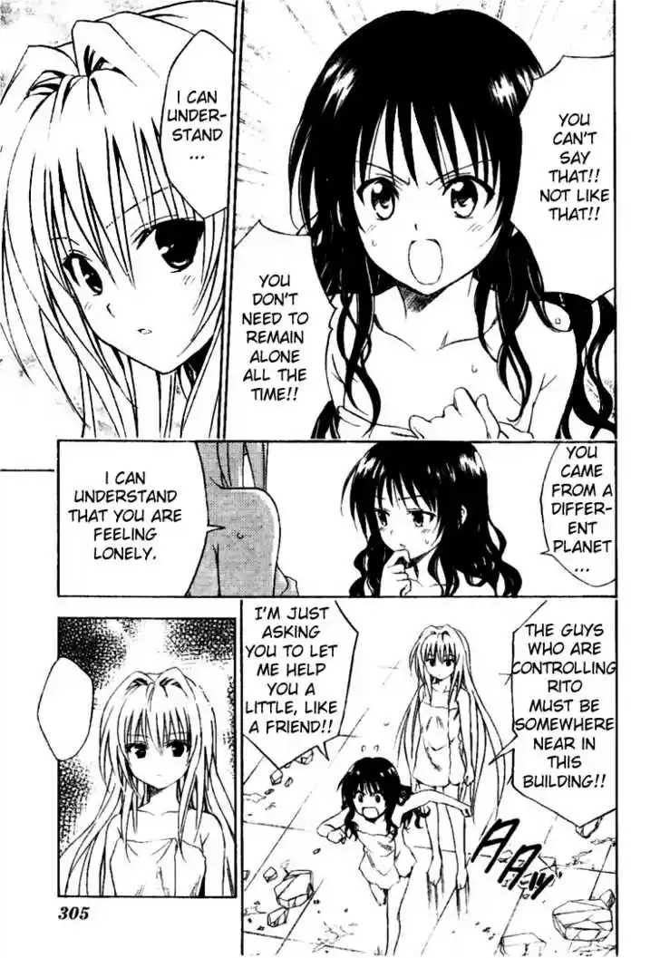 To-LOVE-Ru 88