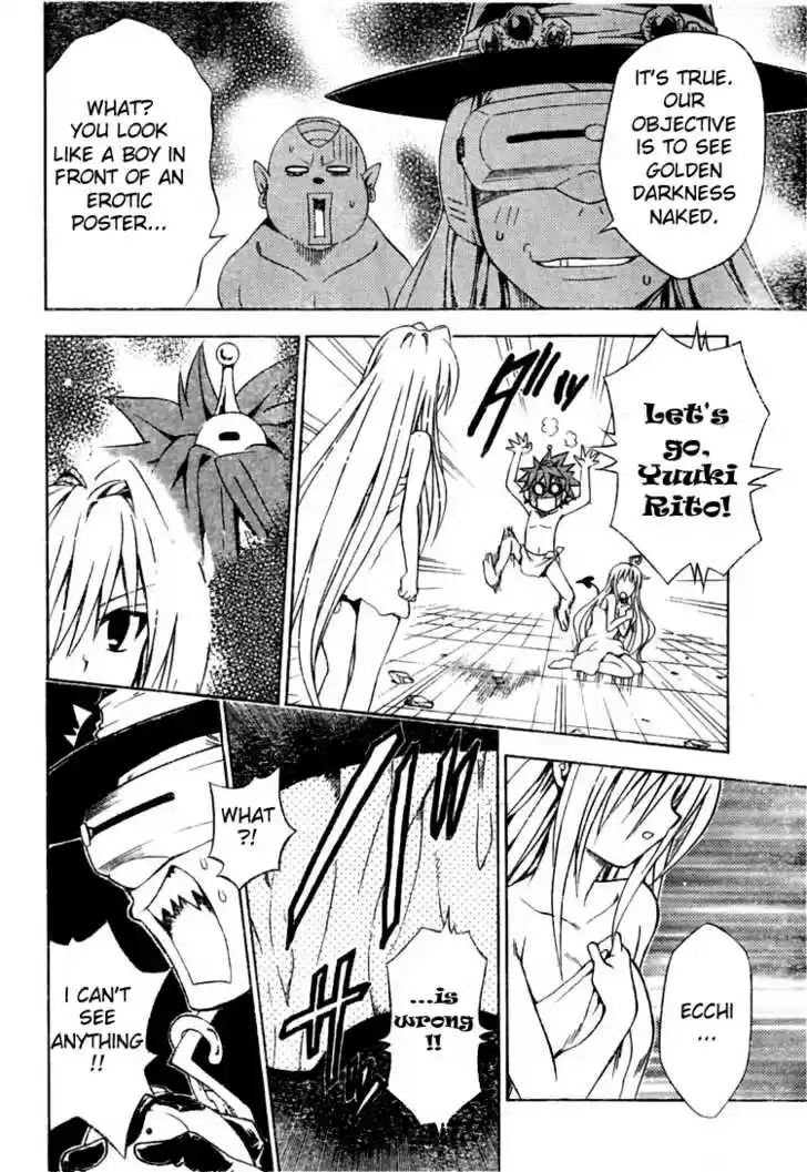 To-LOVE-Ru 88