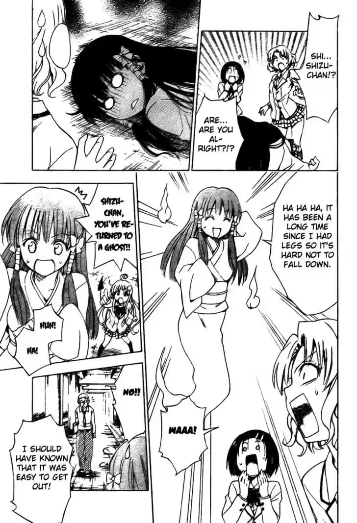 To-LOVE-Ru 89
