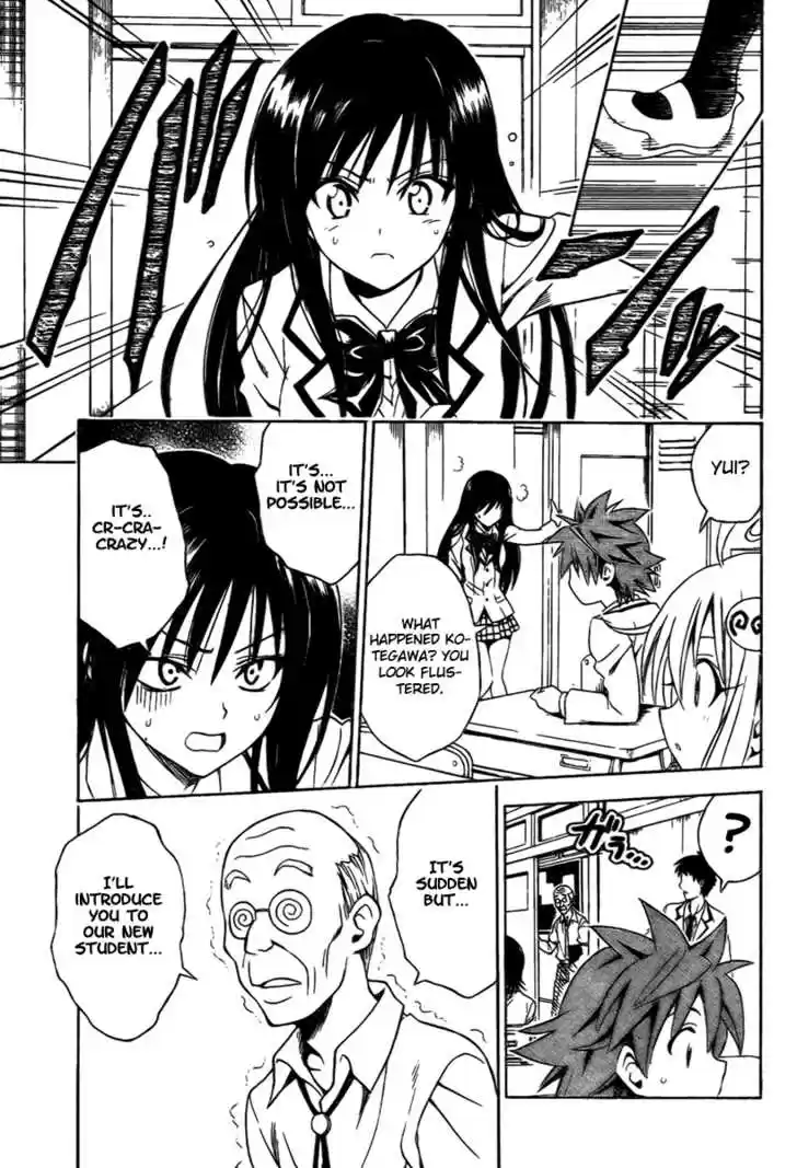 To-LOVE-Ru 89