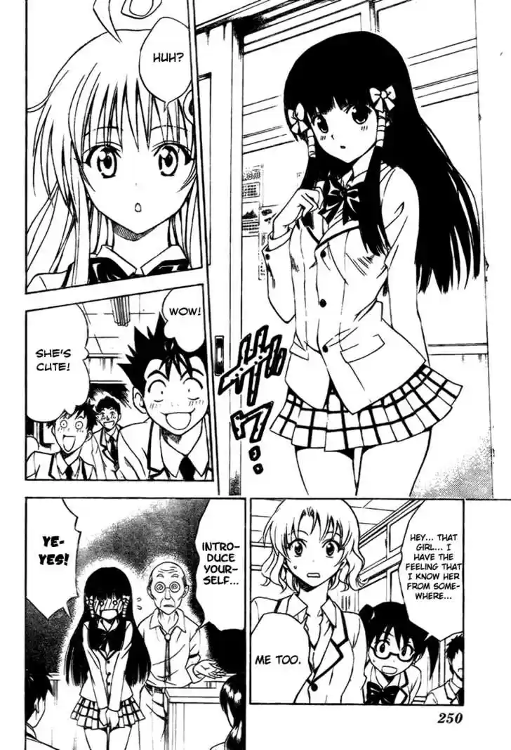 To-LOVE-Ru 89
