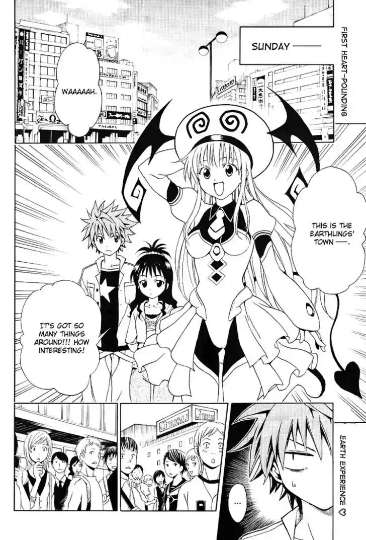 To-LOVE-Ru 9
