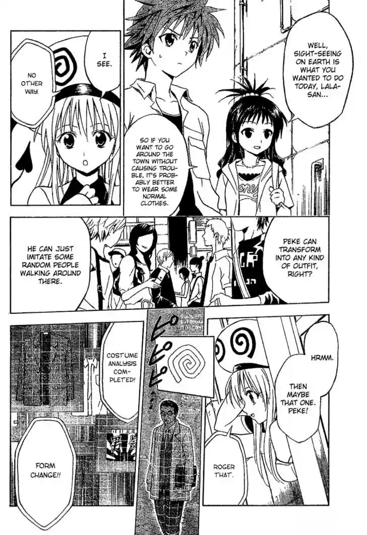 To-LOVE-Ru 9