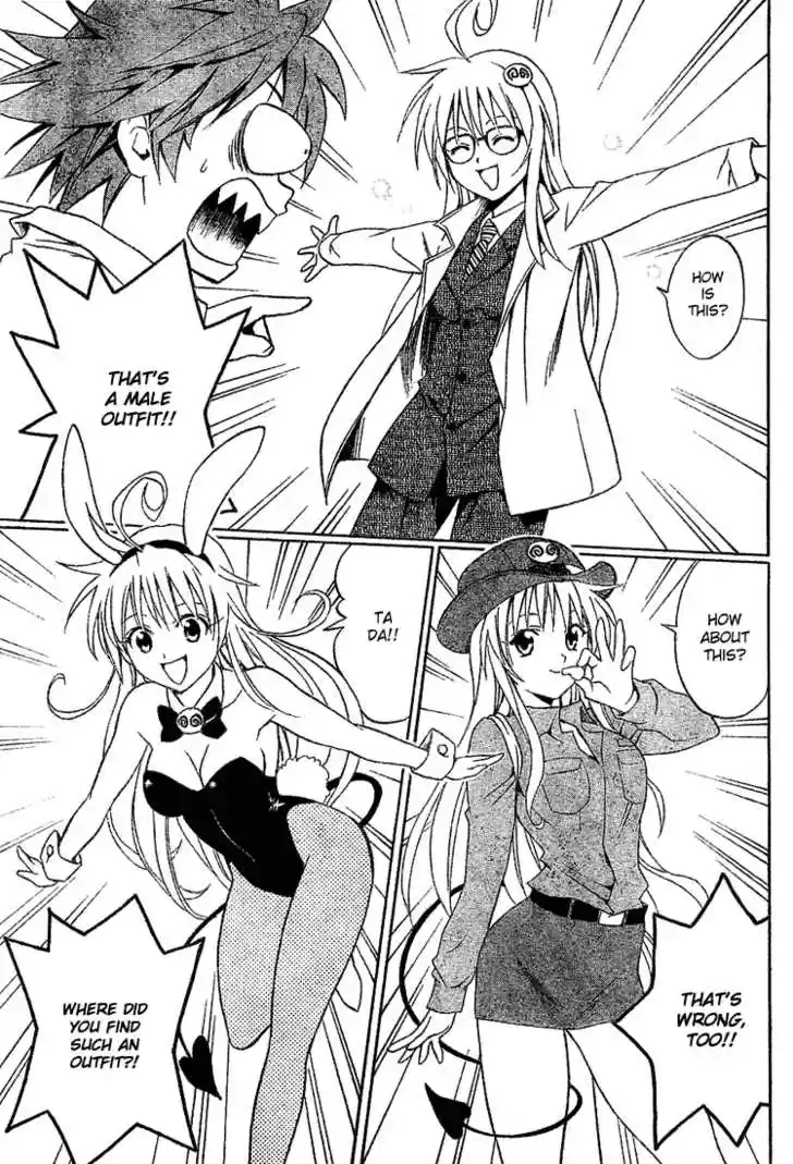 To-LOVE-Ru 9
