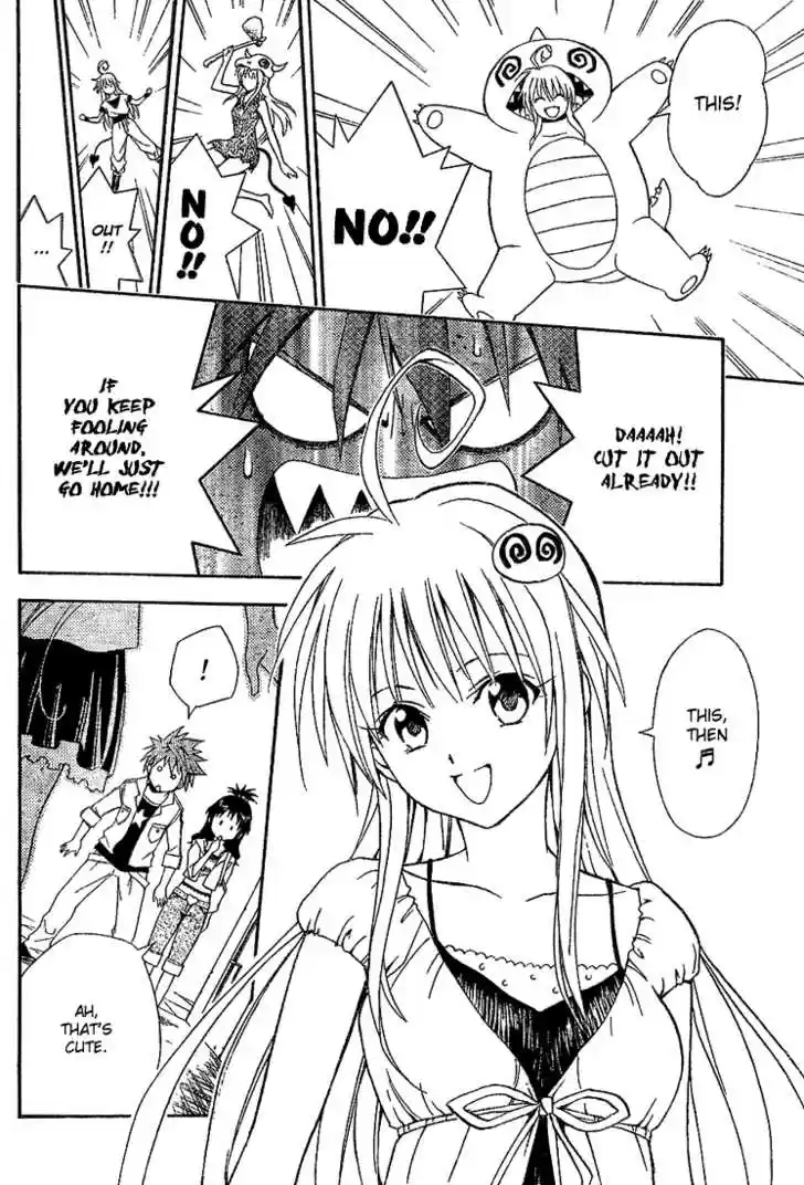 To-LOVE-Ru 9
