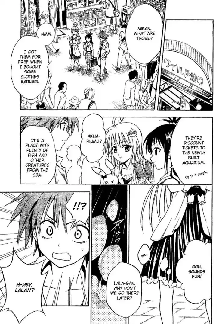 To-LOVE-Ru 9