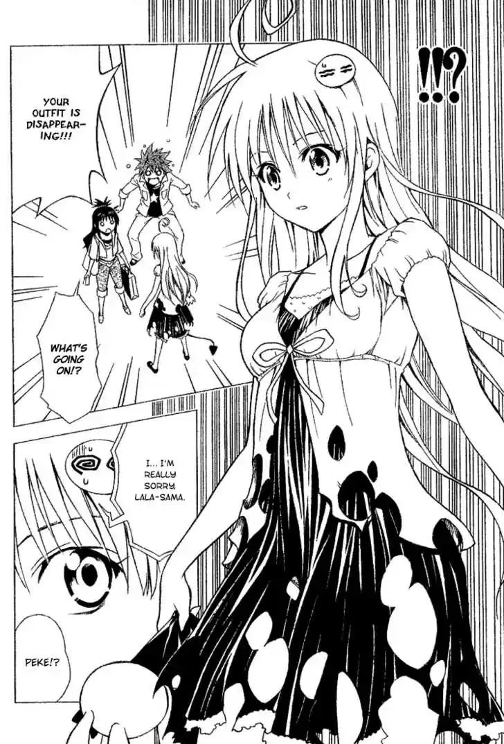 To-LOVE-Ru 9