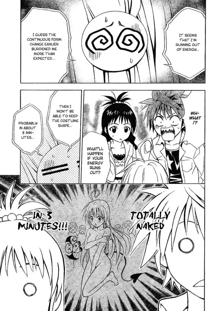 To-LOVE-Ru 9