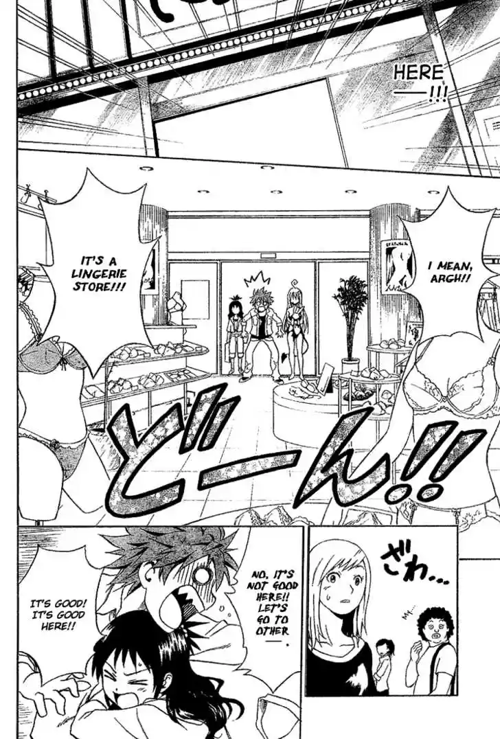 To-LOVE-Ru 9