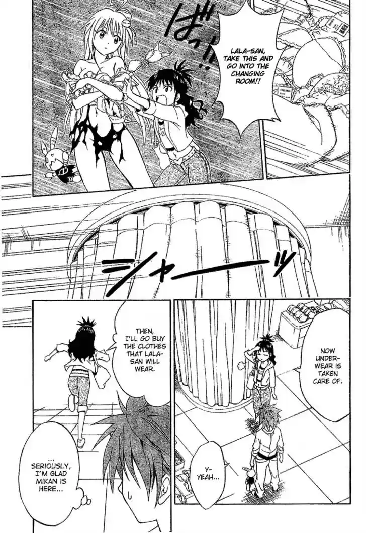 To-LOVE-Ru 9