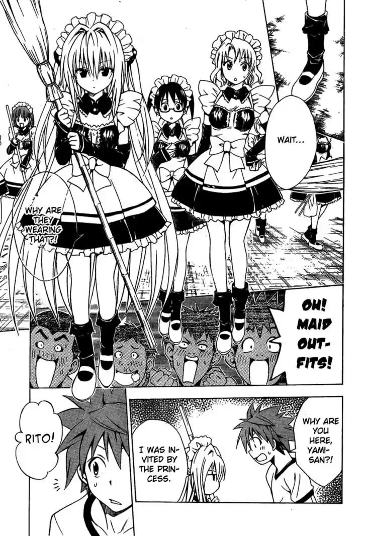 To-LOVE-Ru 90
