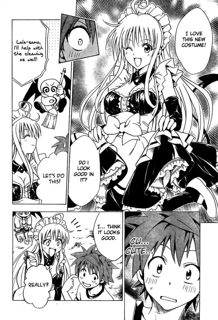 To-LOVE-Ru 90