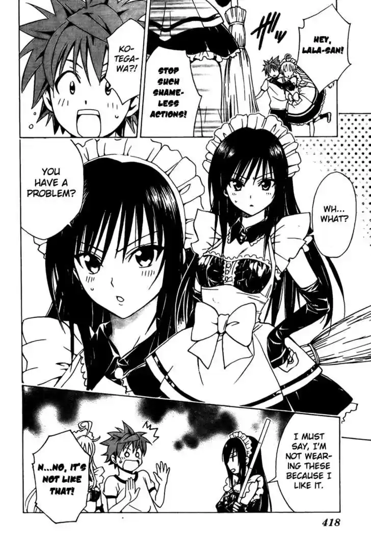 To-LOVE-Ru 90