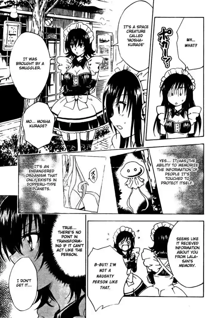 To-LOVE-Ru 91
