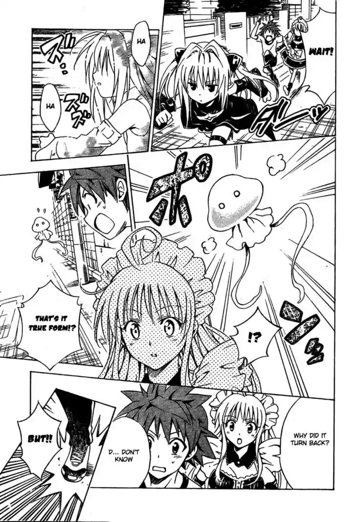 To-LOVE-Ru 91