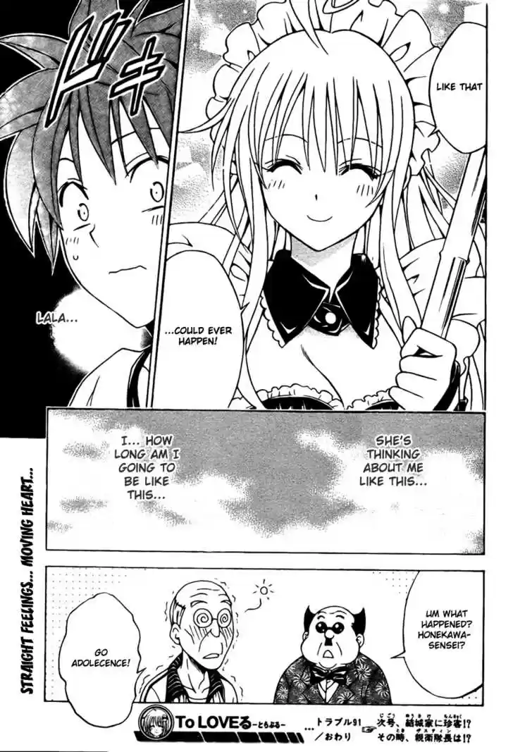 To-LOVE-Ru 91