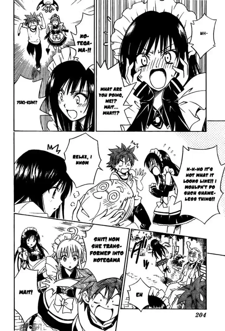 To-LOVE-Ru 91