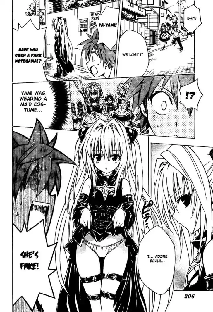 To-LOVE-Ru 91