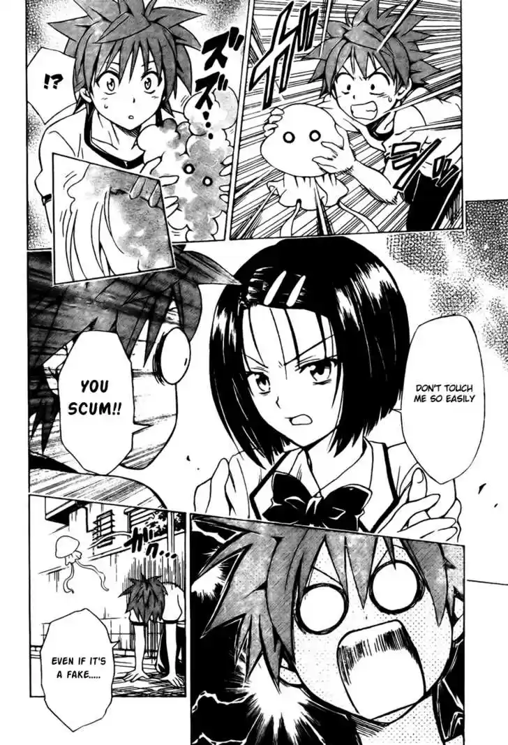 To-LOVE-Ru 91