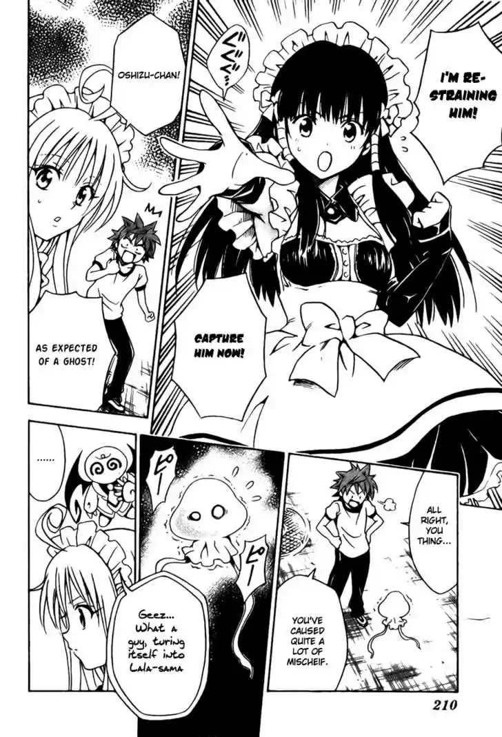 To-LOVE-Ru 91